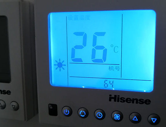 观山湖海信中央空调维修电话在哪里找